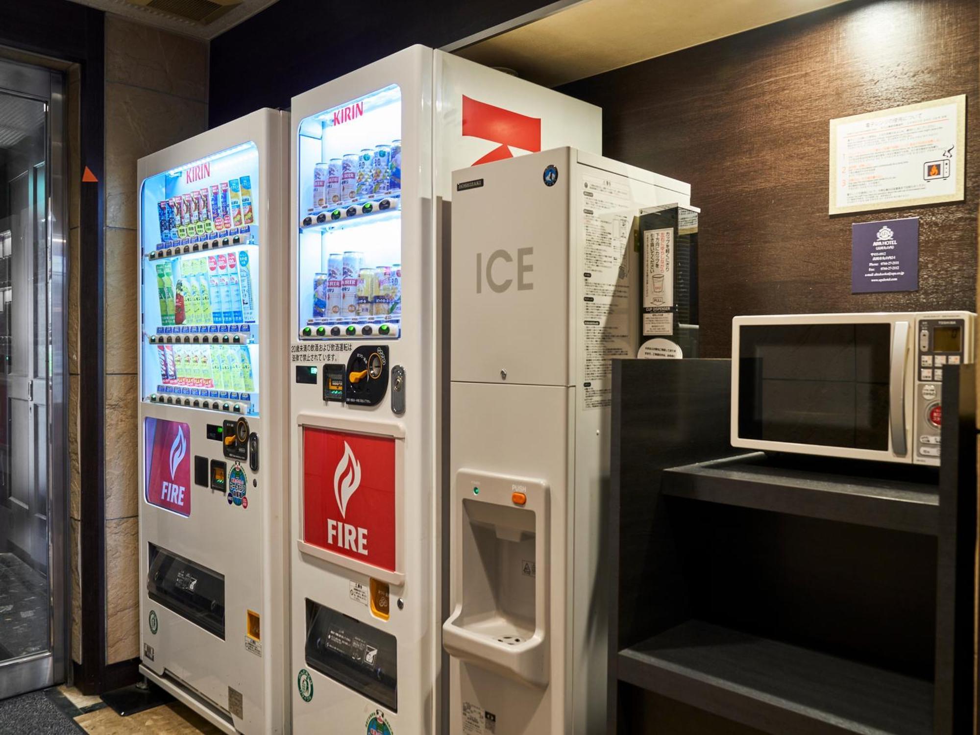 Apa Hotel Takaoka Marunouchi Luaran gambar