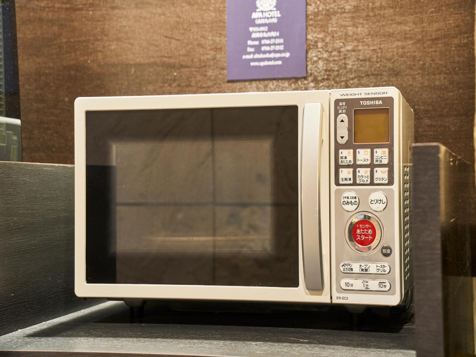 Apa Hotel Takaoka Marunouchi Luaran gambar