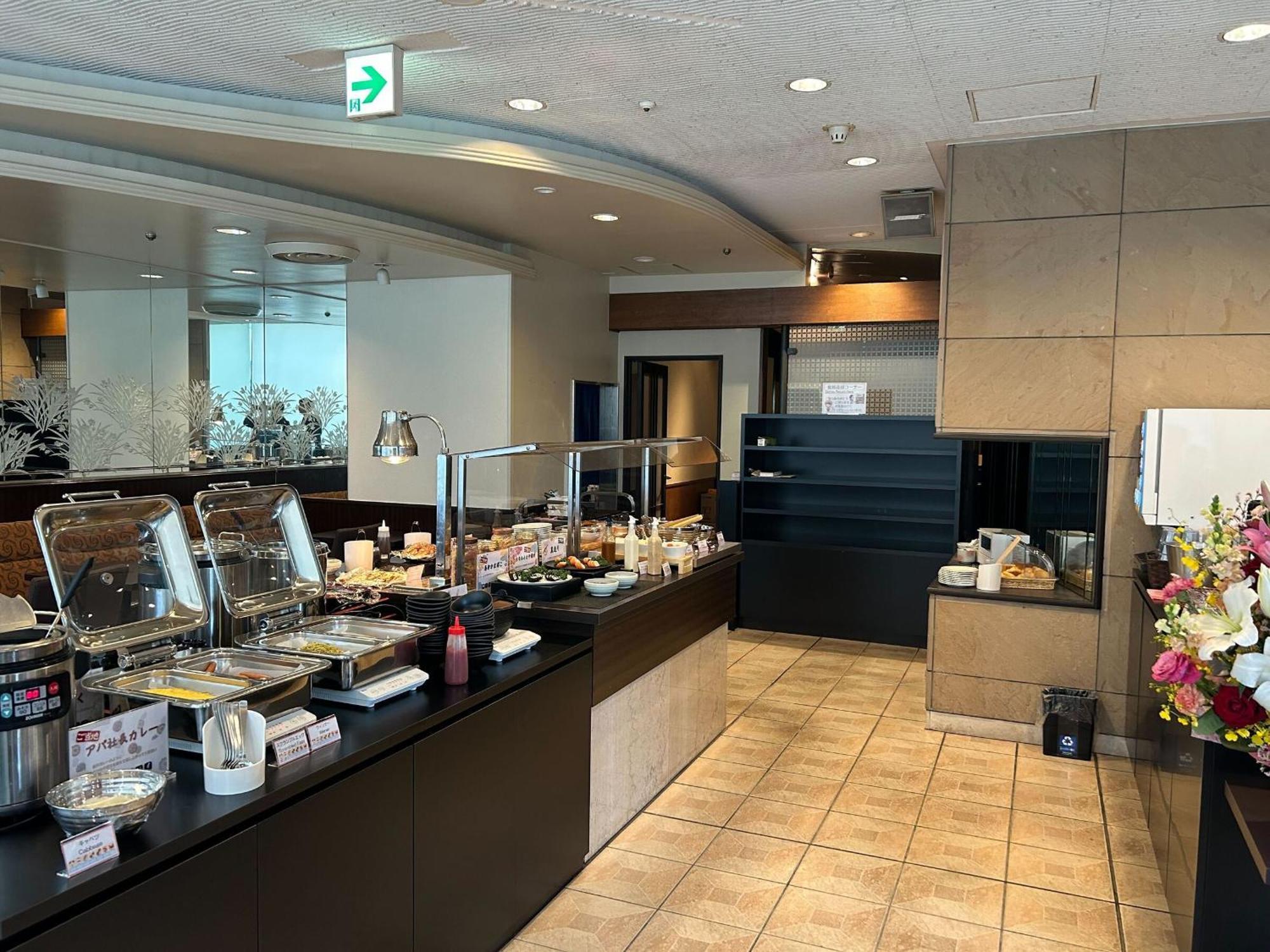 Apa Hotel Takaoka Marunouchi Luaran gambar