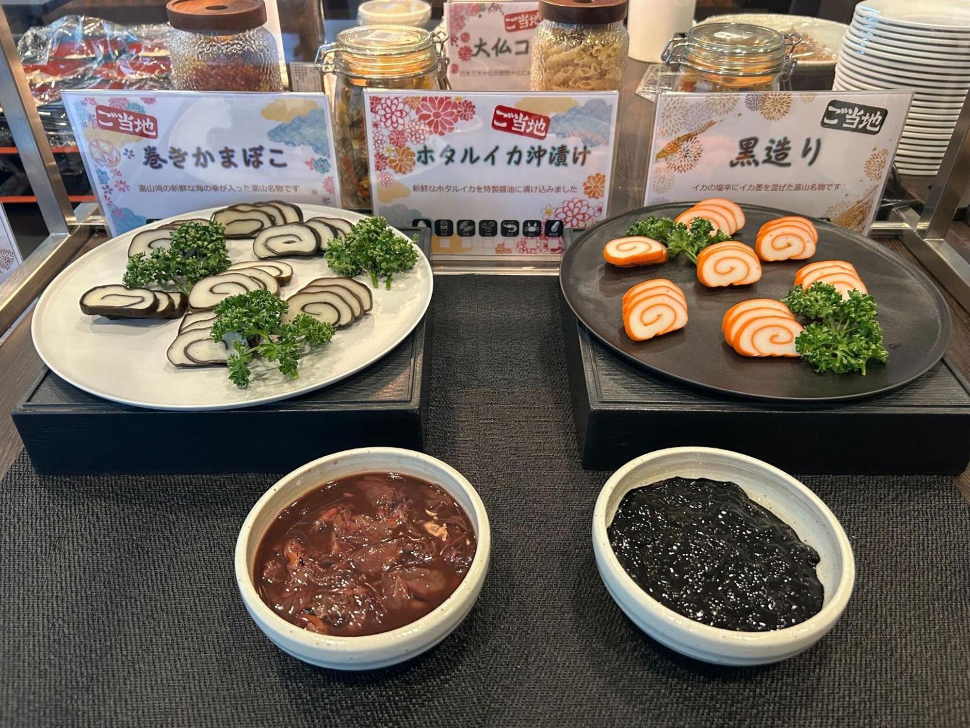 Apa Hotel Takaoka Marunouchi Luaran gambar