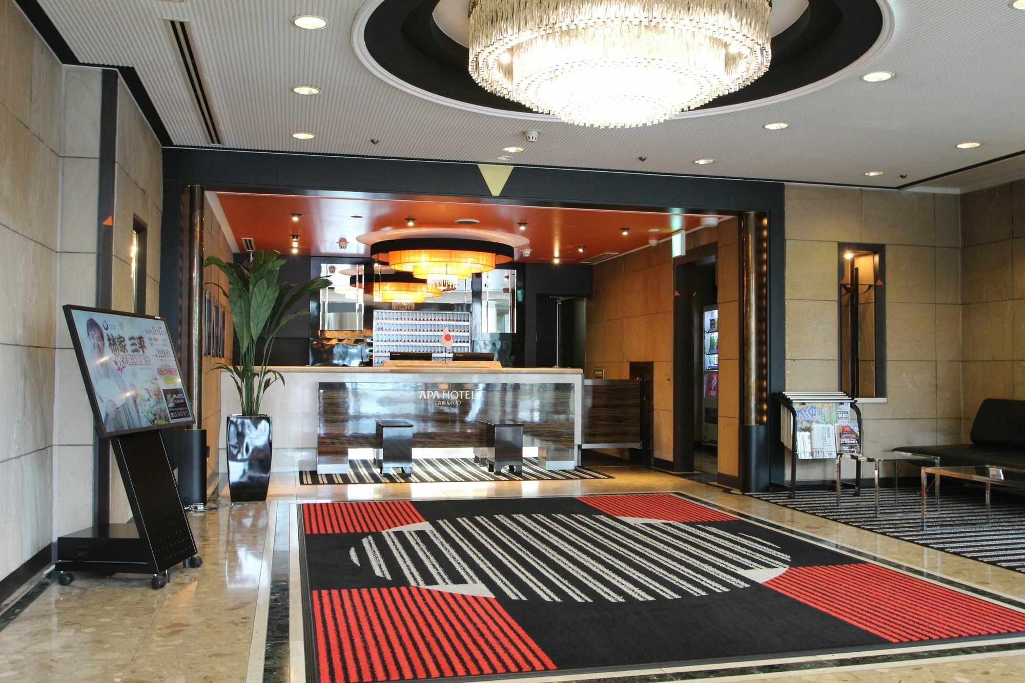 Apa Hotel Takaoka Marunouchi Luaran gambar